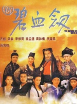 去衣软件