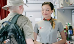 国产嫩草一区二区三区在线观看